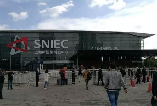 上海新国际展览中心